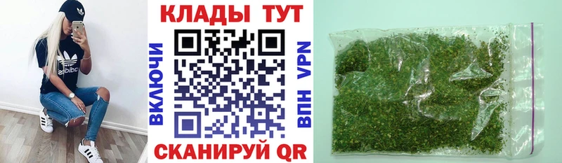 Виды наркотиков купить Домодедово Cocaine Амфетамин ГАШИШ Галлюциногенные грибы Меф