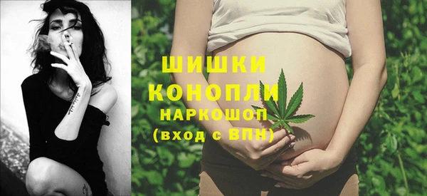 кокаин перу Михайловка