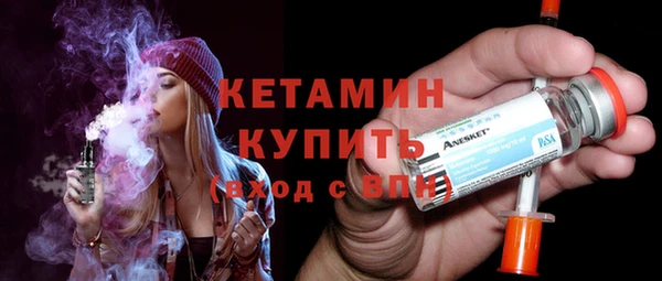 jwh Михайлов