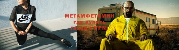 кокаин перу Михайловка