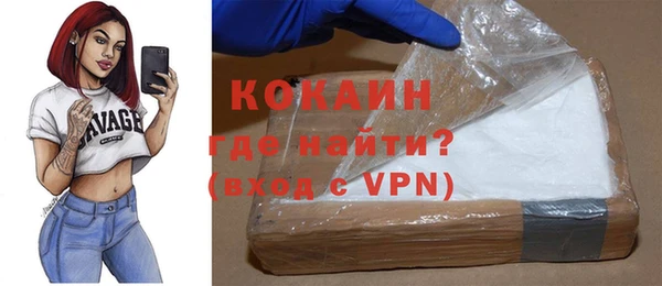 jwh Михайлов