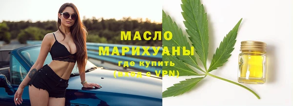 jwh Михайлов