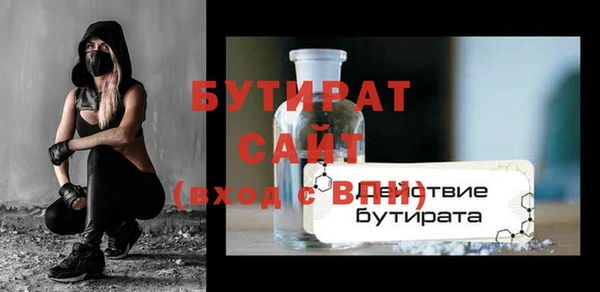 jwh Михайлов