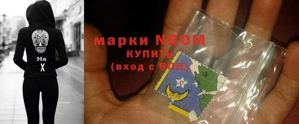 jwh Михайлов