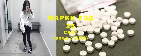 кокаин перу Михайловка