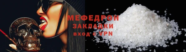 jwh Михайлов