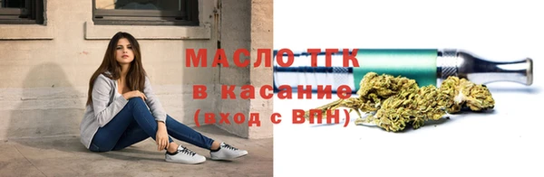 jwh Михайлов