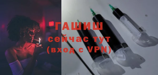 кокаин перу Михайловка