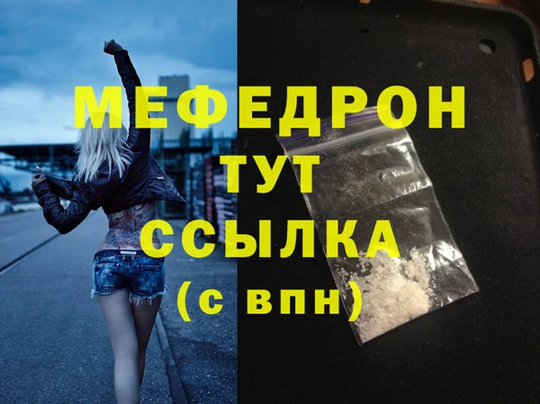 jwh Михайлов