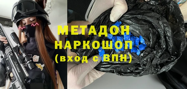 jwh Михайлов