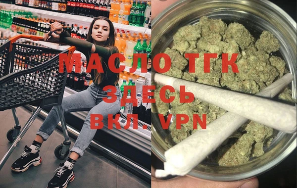 кокаин перу Михайловка