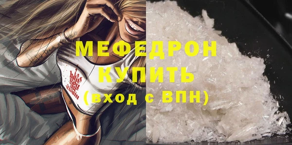 jwh Михайлов
