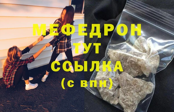 jwh Михайлов