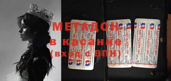 jwh Михайлов