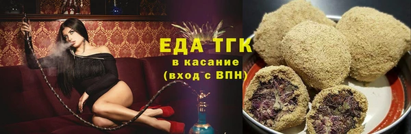 кокаин перу Михайловка