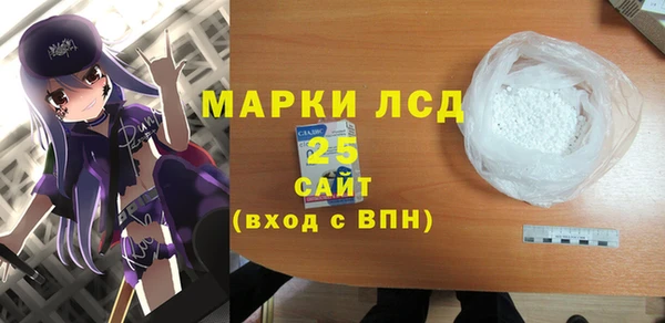 кокаин перу Михайловка