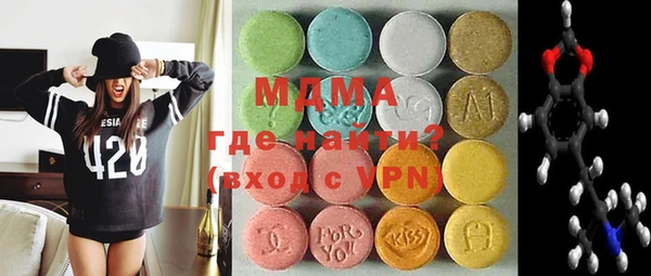 jwh Михайлов