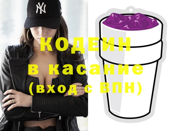 jwh Михайлов