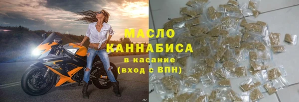крисы Киров