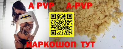 герыч Кумертау