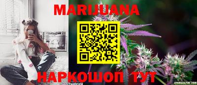 мефедрон VHQ Кулебаки