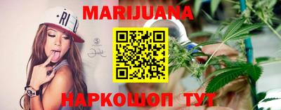 герыч Кумертау