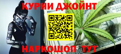 мефедрон VHQ Кулебаки