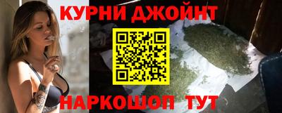 герыч Кумертау