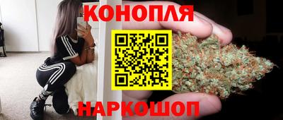бутират Ликино-Дулёво