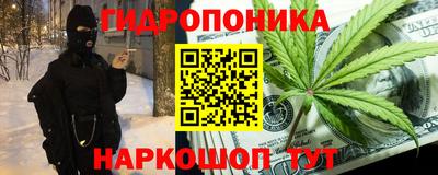 герыч Кумертау