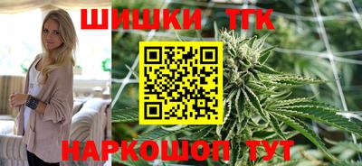 герыч Кумертау
