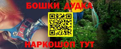 альфа пвп VHQ Малгобек
