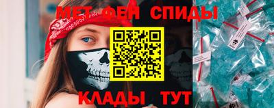 бутират Ликино-Дулёво