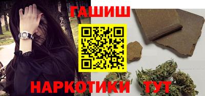 альфа пвп Лесосибирск