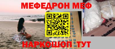 бутират Ликино-Дулёво