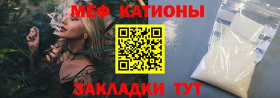 бутират Ликино-Дулёво