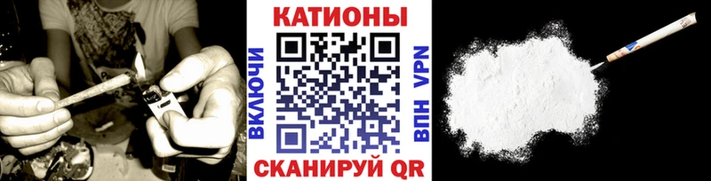 купить наркотики сайты  Домодедово  Меф mephedrone 