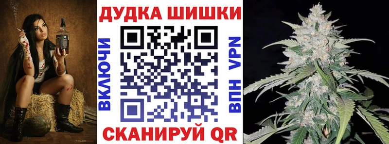 Конопля OG Kush кракен сайт Домодедово